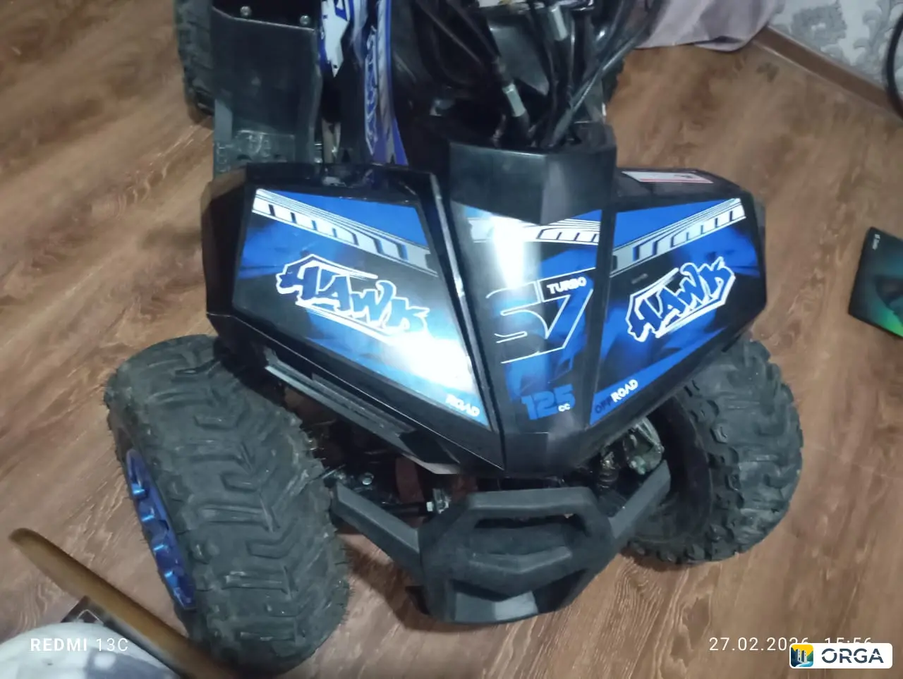 Квадроцикл 125 куб. 75 тыс.
