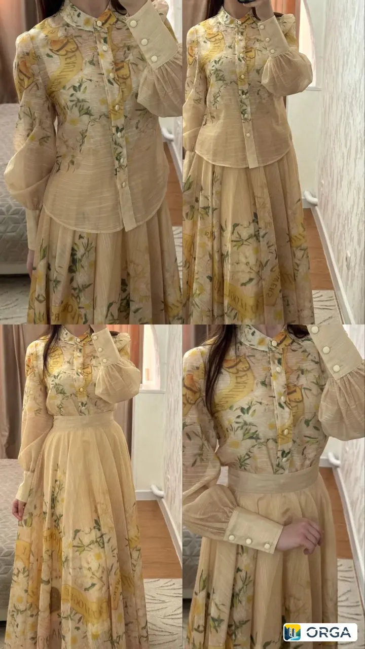 Костюм Зимерман