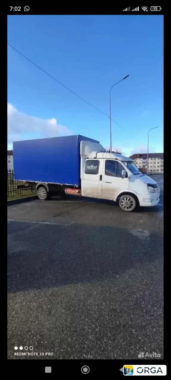 ГАЗель, цена 800 т, бартер