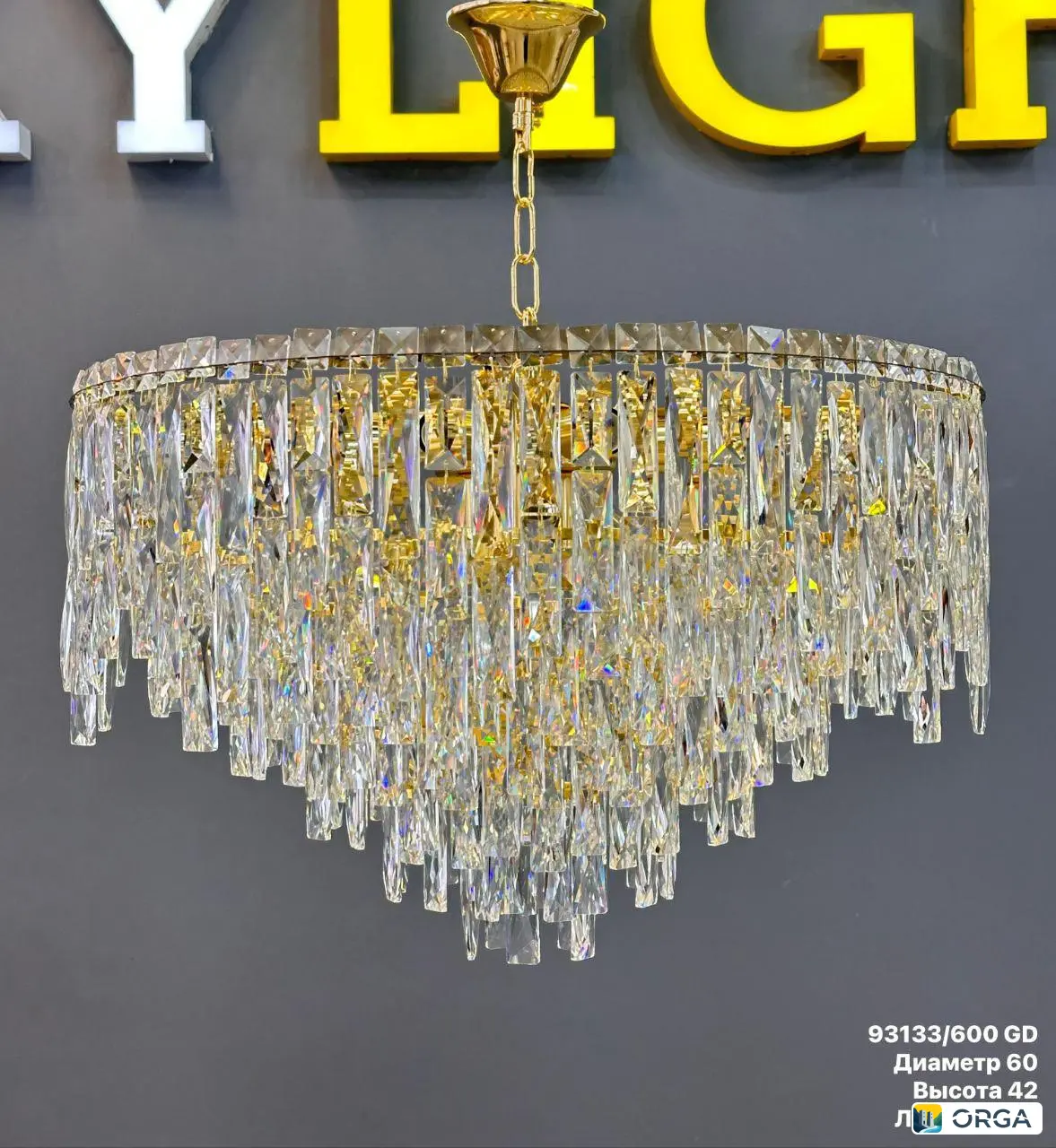 Люстра 93026/600CH, диаметр 60см, высота 50см, цоколь Е14, 11 ламп