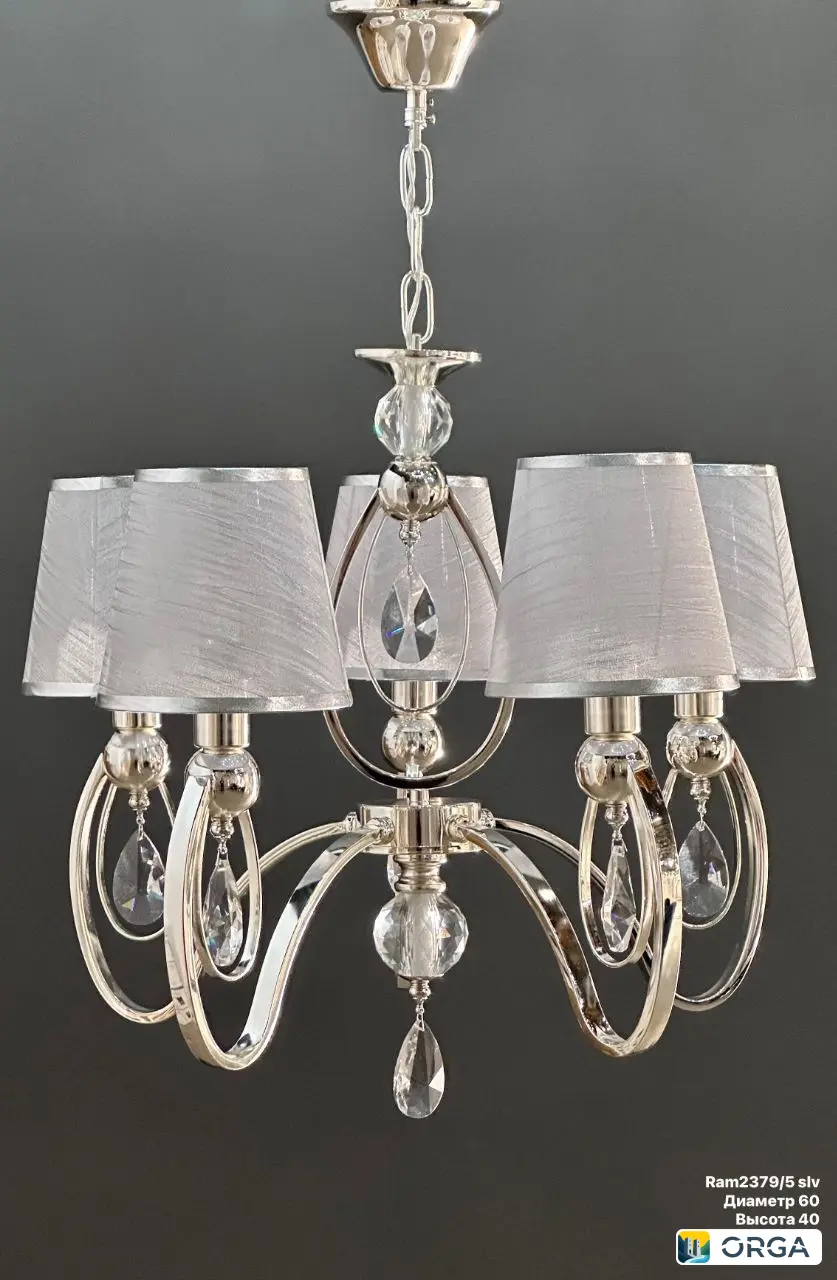 Люстра ram2379 5