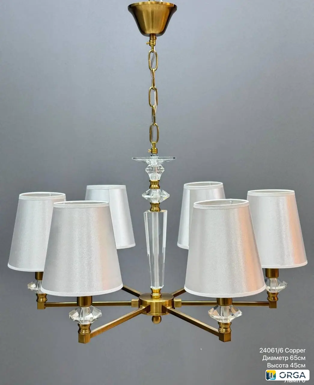 Люстра Siv 24061/6, диаметр 65см, высота 45см, цоколь E14, 6 ламп