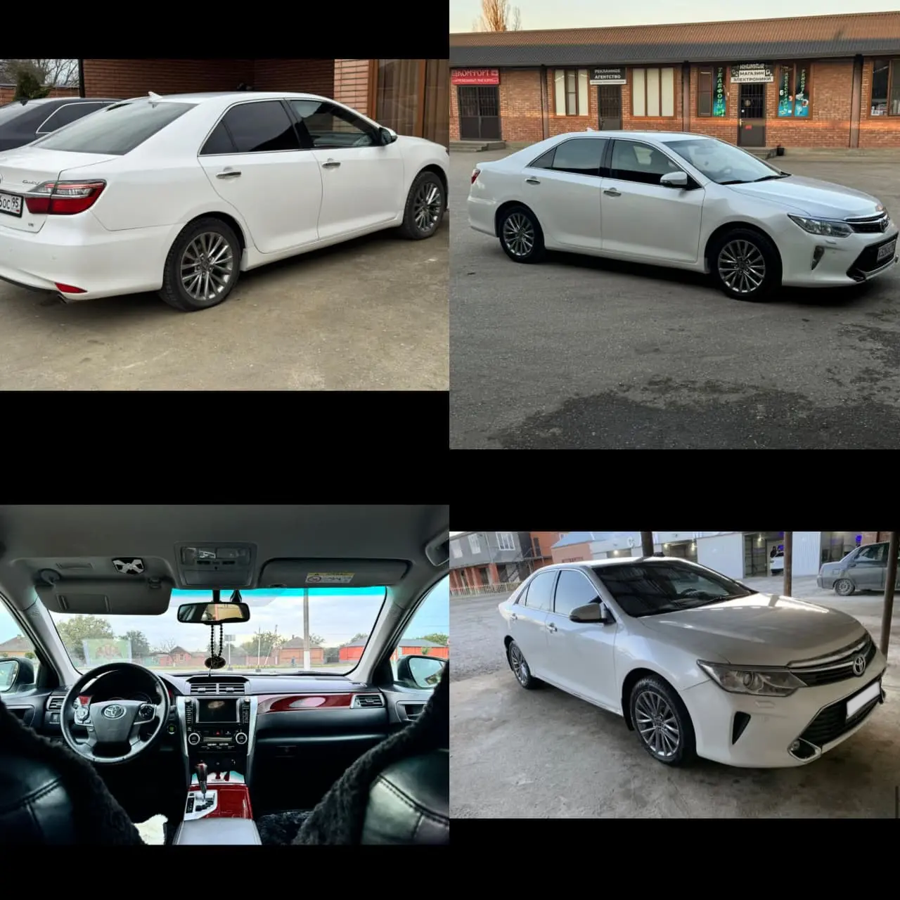 Toyota, Camry, 2014 г, 3.5 л.