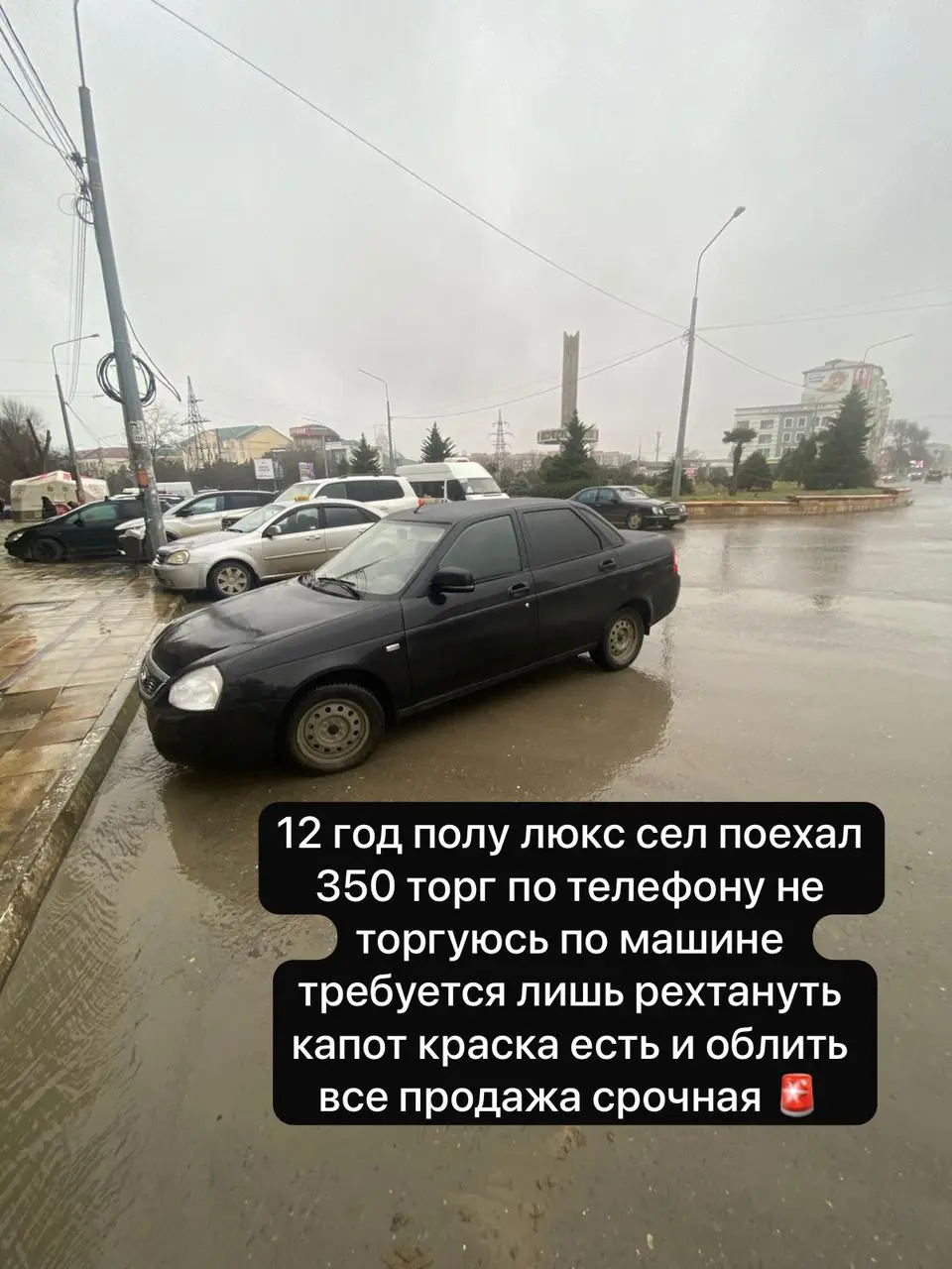 LADA (ВАЗ), Priora, 2012 г, 350000 км
