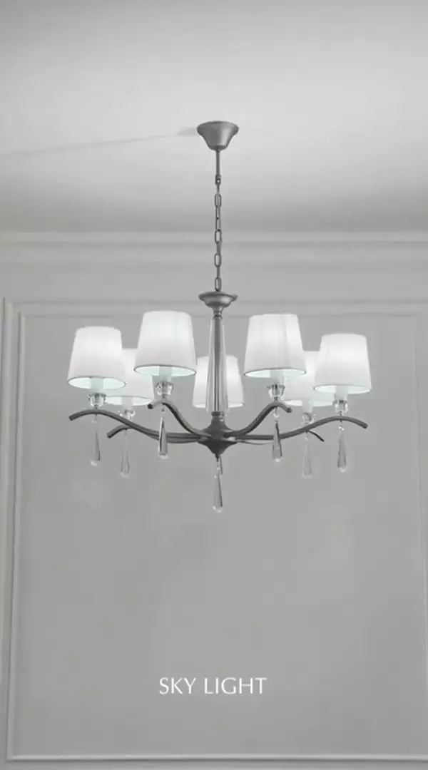 Люстра NIKEL 2561/7, диаметр 80 см, 7 ламп Е14, цена 9.500₽