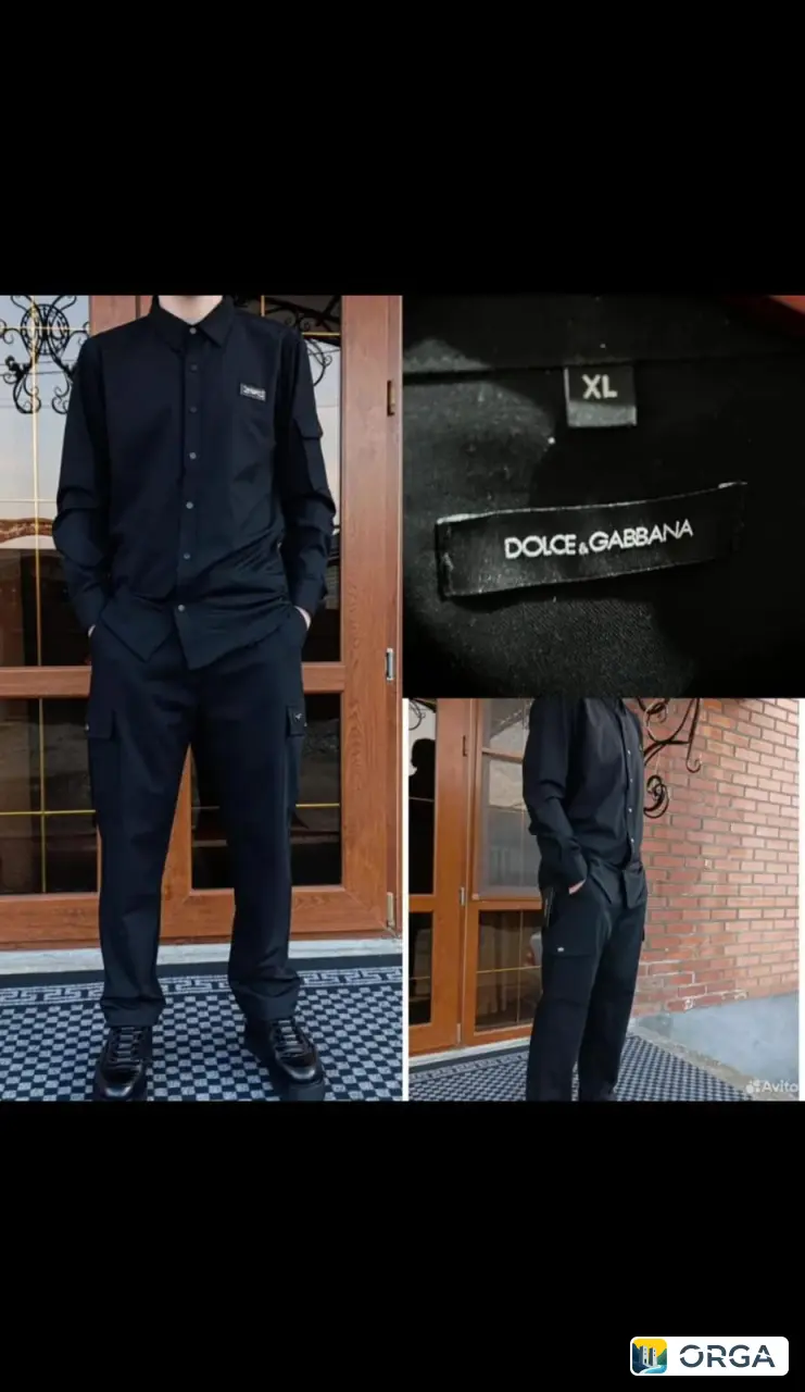 Мужская форма