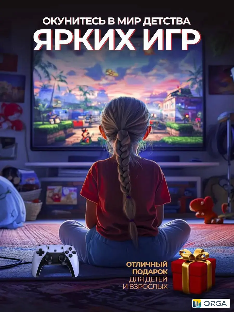 Игровая приставка Game stick pro с 10.000 игр