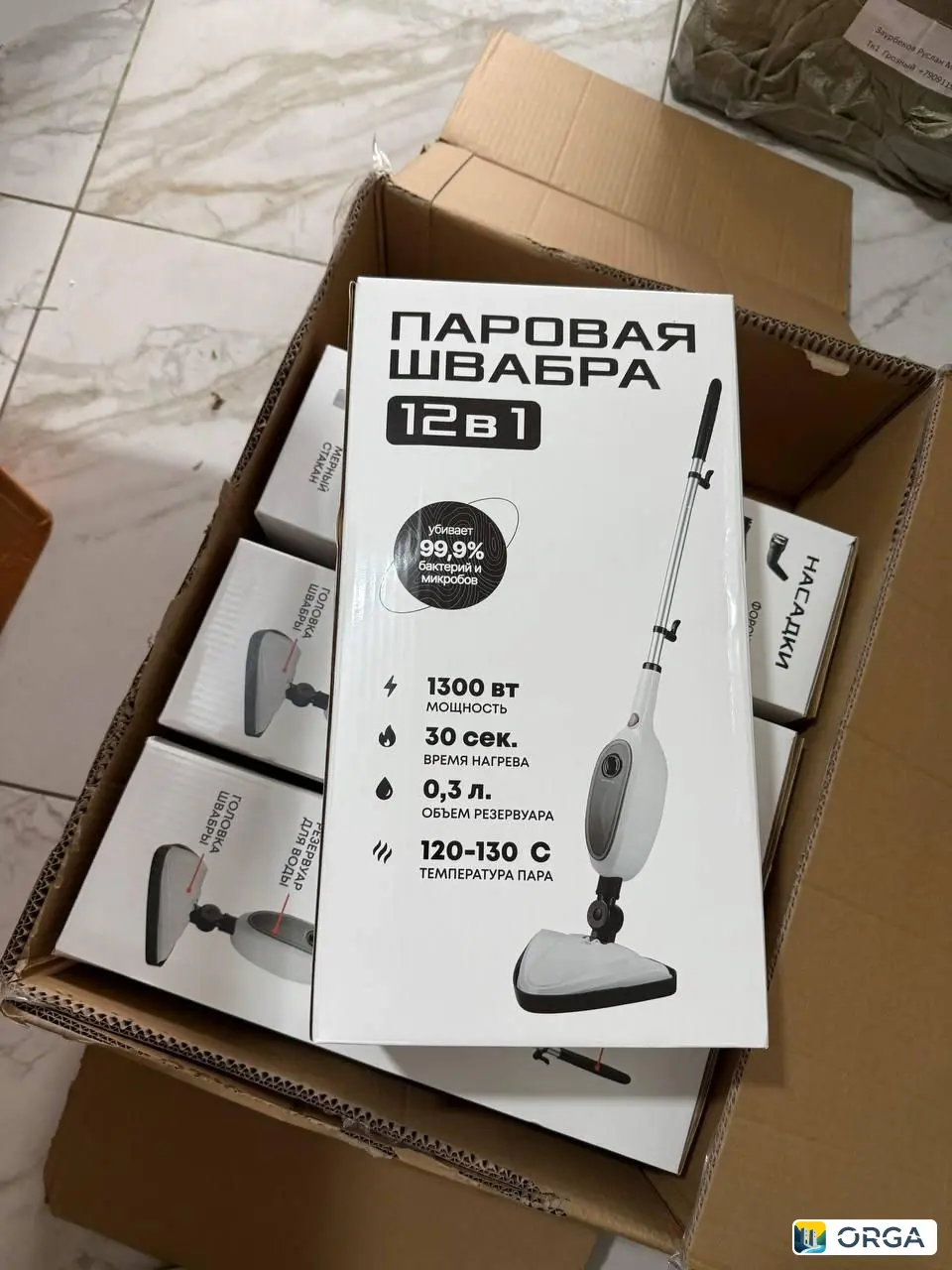 Комплект Dyson 7 in1