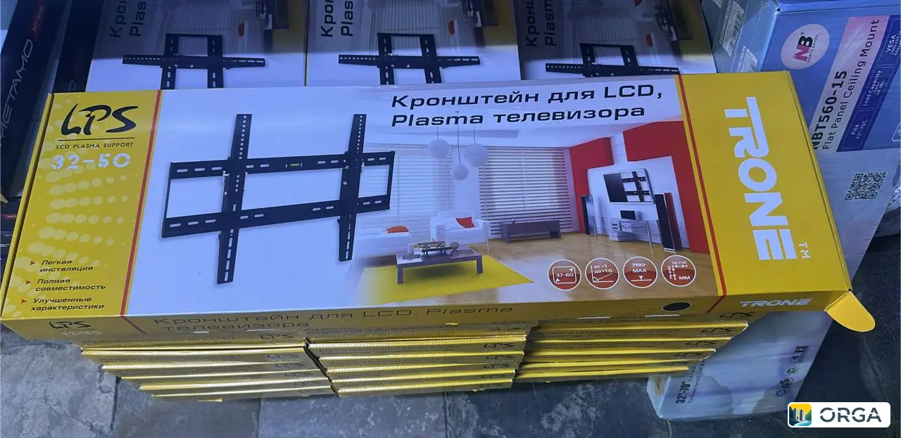 Кронштейн для телевизора прямой