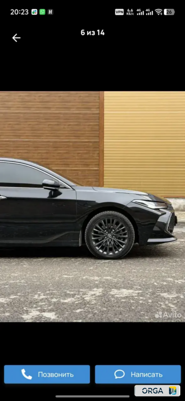 Toyota, Avalon, 2022 г, 115000 км