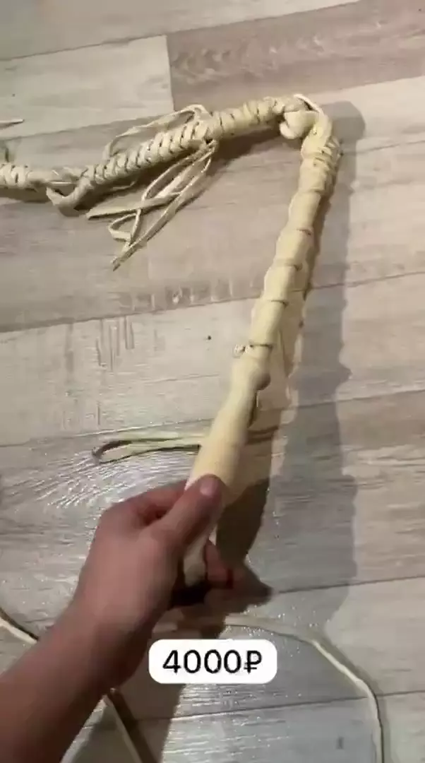 кнуты и хлысты