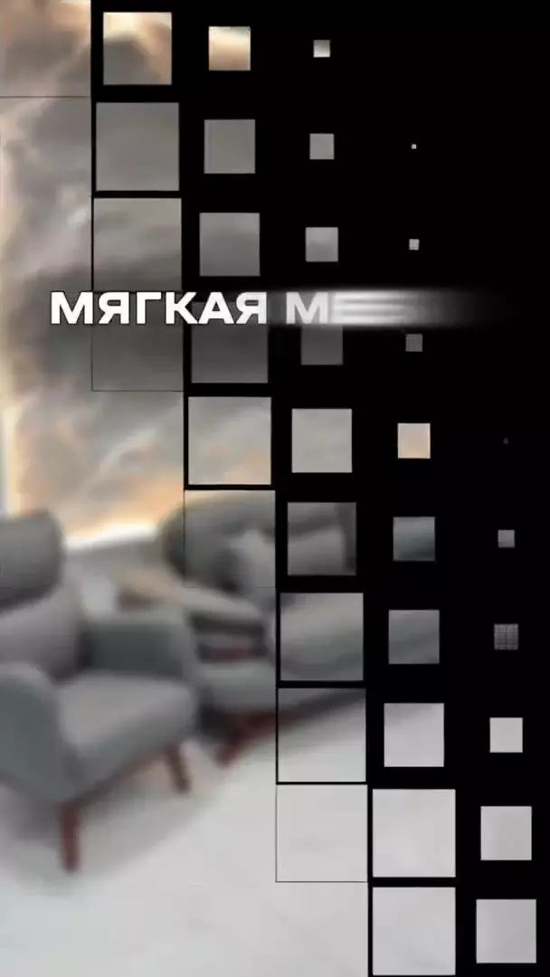 Модель Гравита