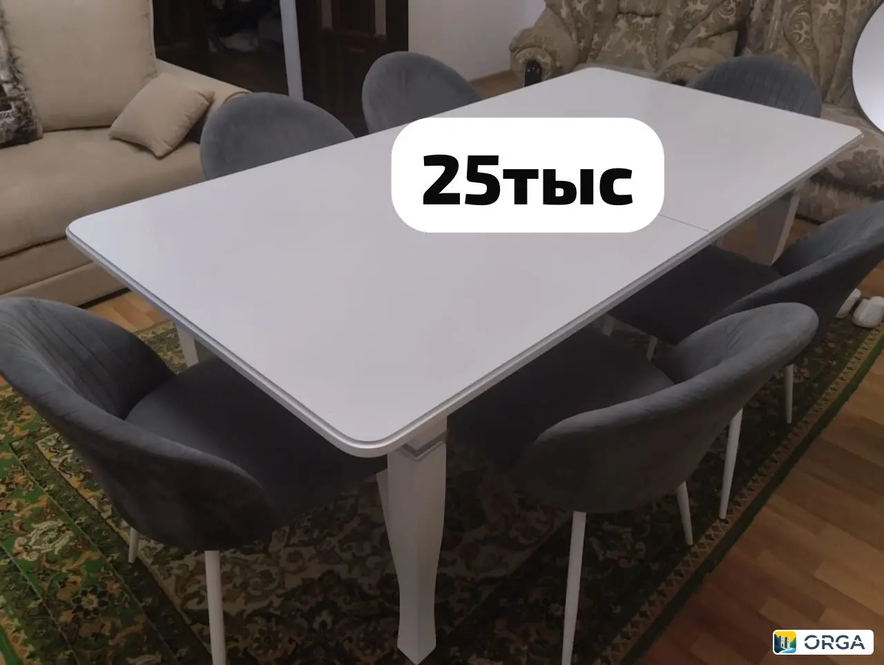 Стол и стулья б/у