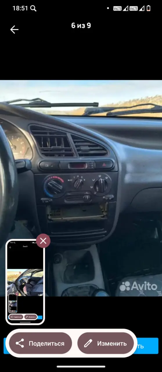 Daewoo, Lanos, 2000 г, 2000 км