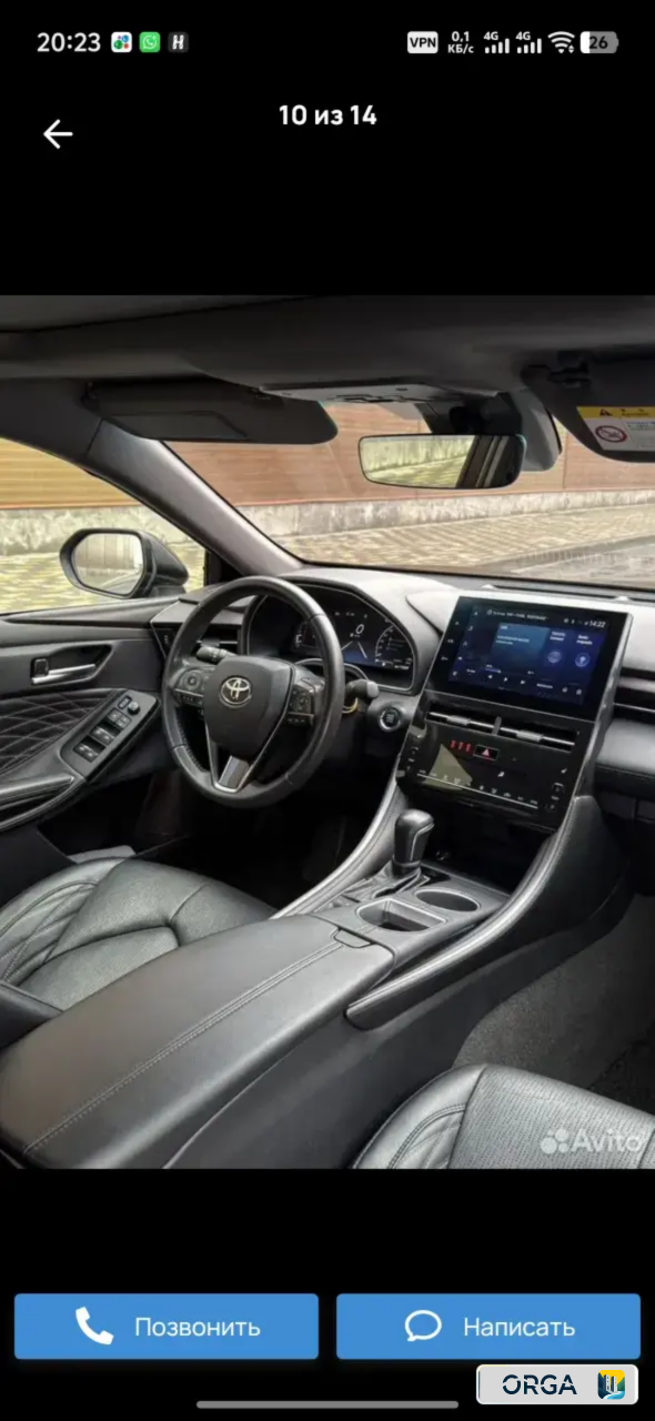 Toyota, Avalon, 2022 г, 115000 км