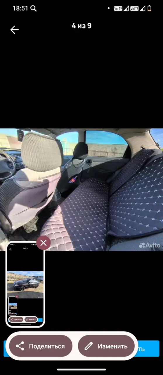 Daewoo, Lanos, 2000 г, 2000 км