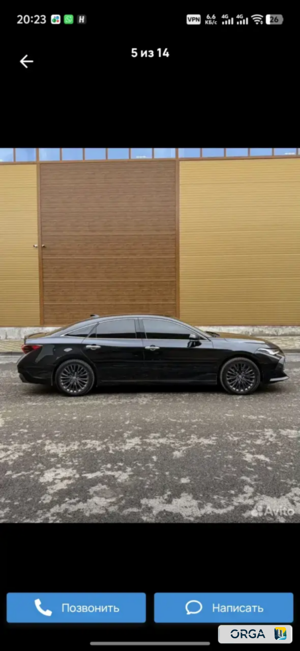 Toyota, Avalon, 2022 г, 115000 км