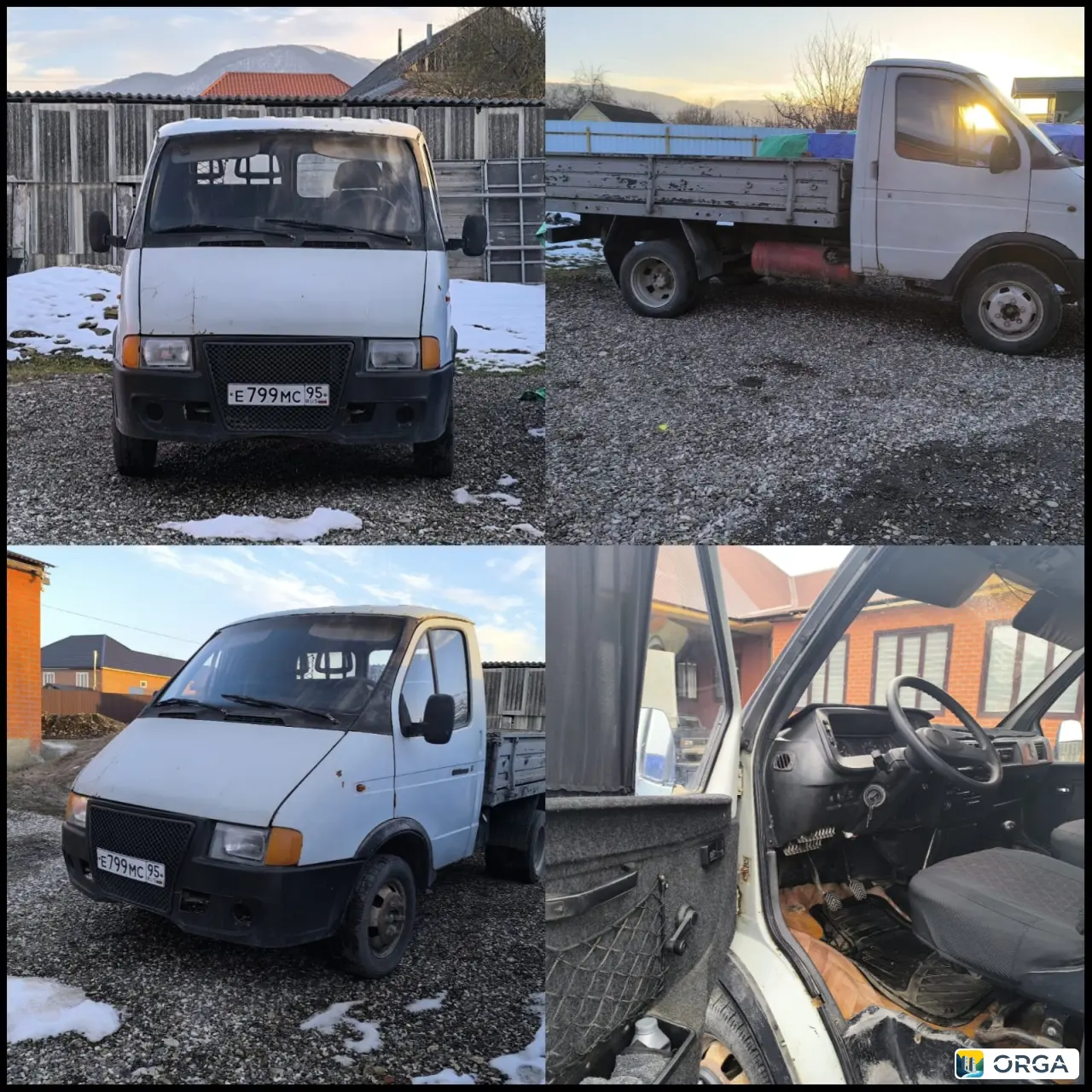 Продается Газель