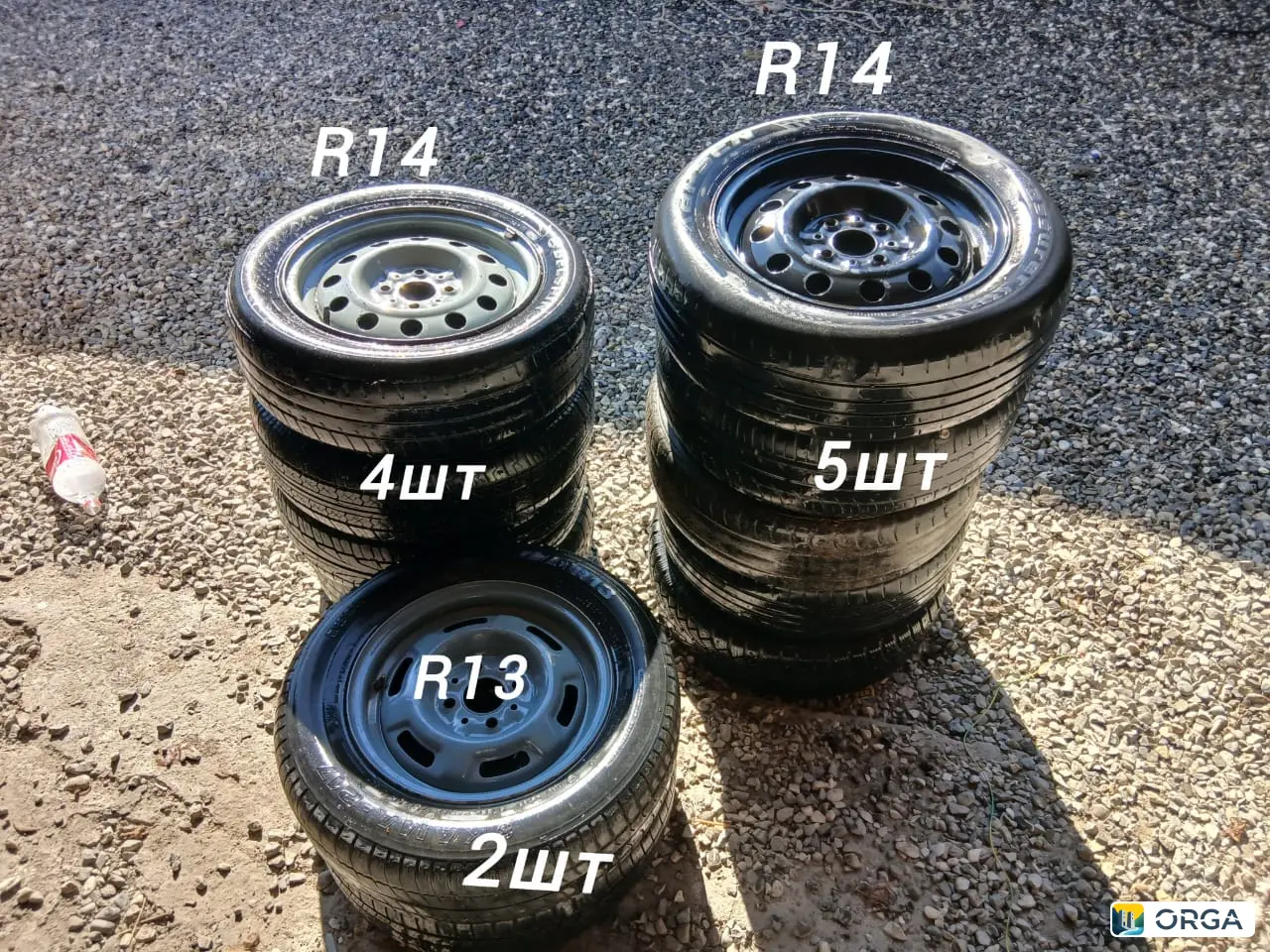 Продаю шины и диски r13 r14