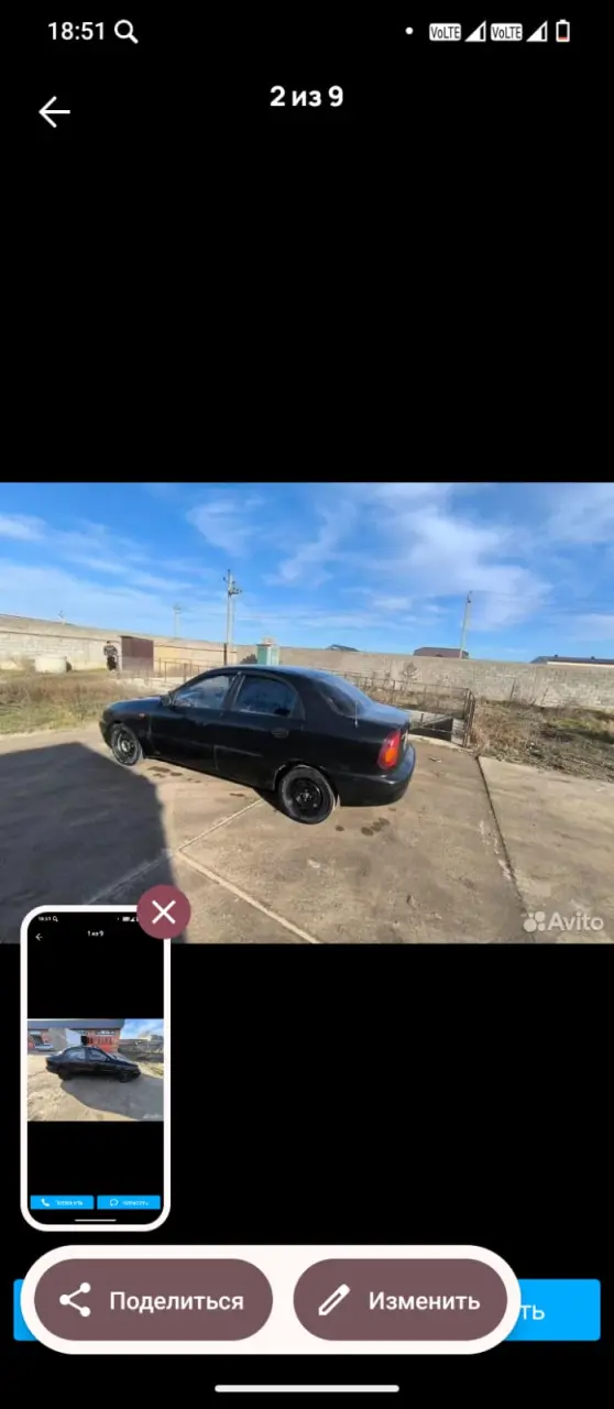 Daewoo, Lanos, 2000 г, 2000 км