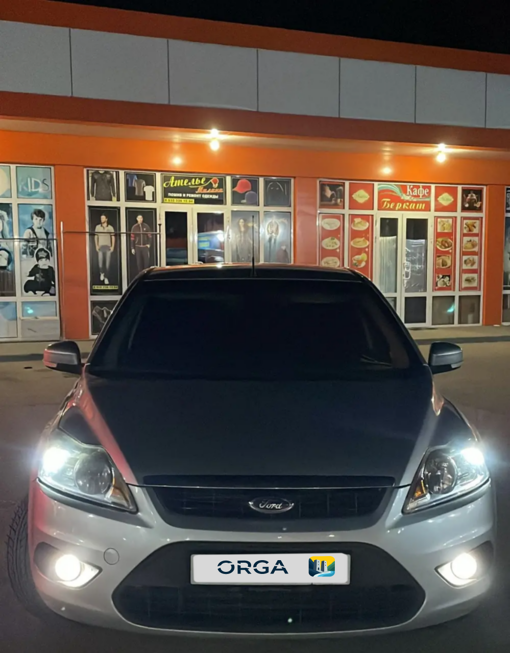 Ford, Focus, 2008 г, 1 км