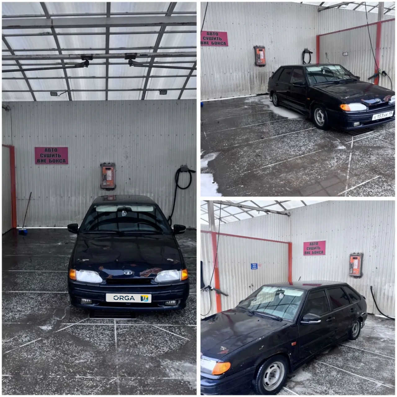 LADA (ВАЗ), 2114, 2007 г