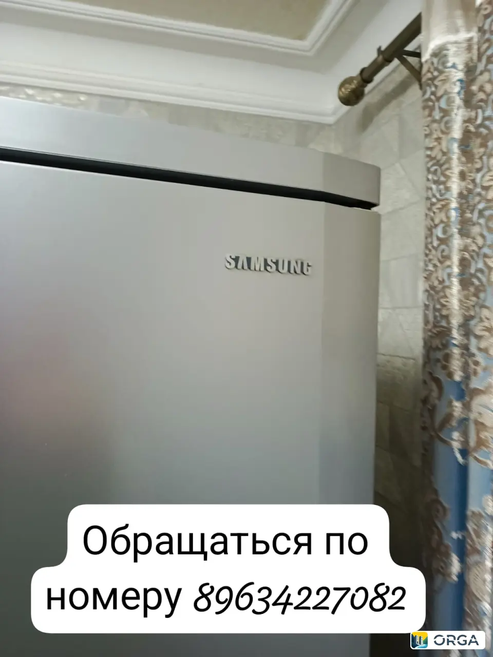 Холодильник с ледогенератором