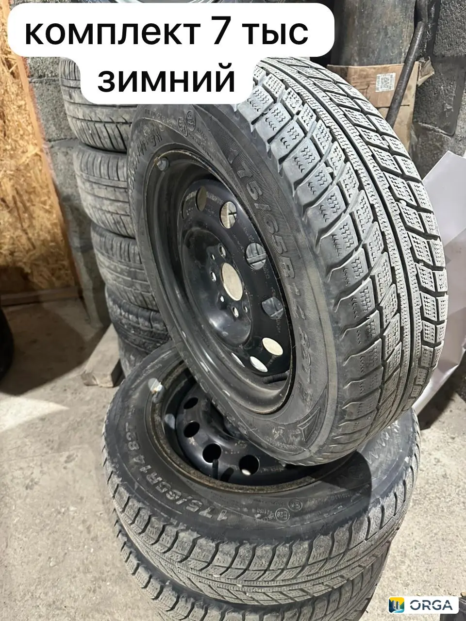 Зимние колёса R13, цена 7.500