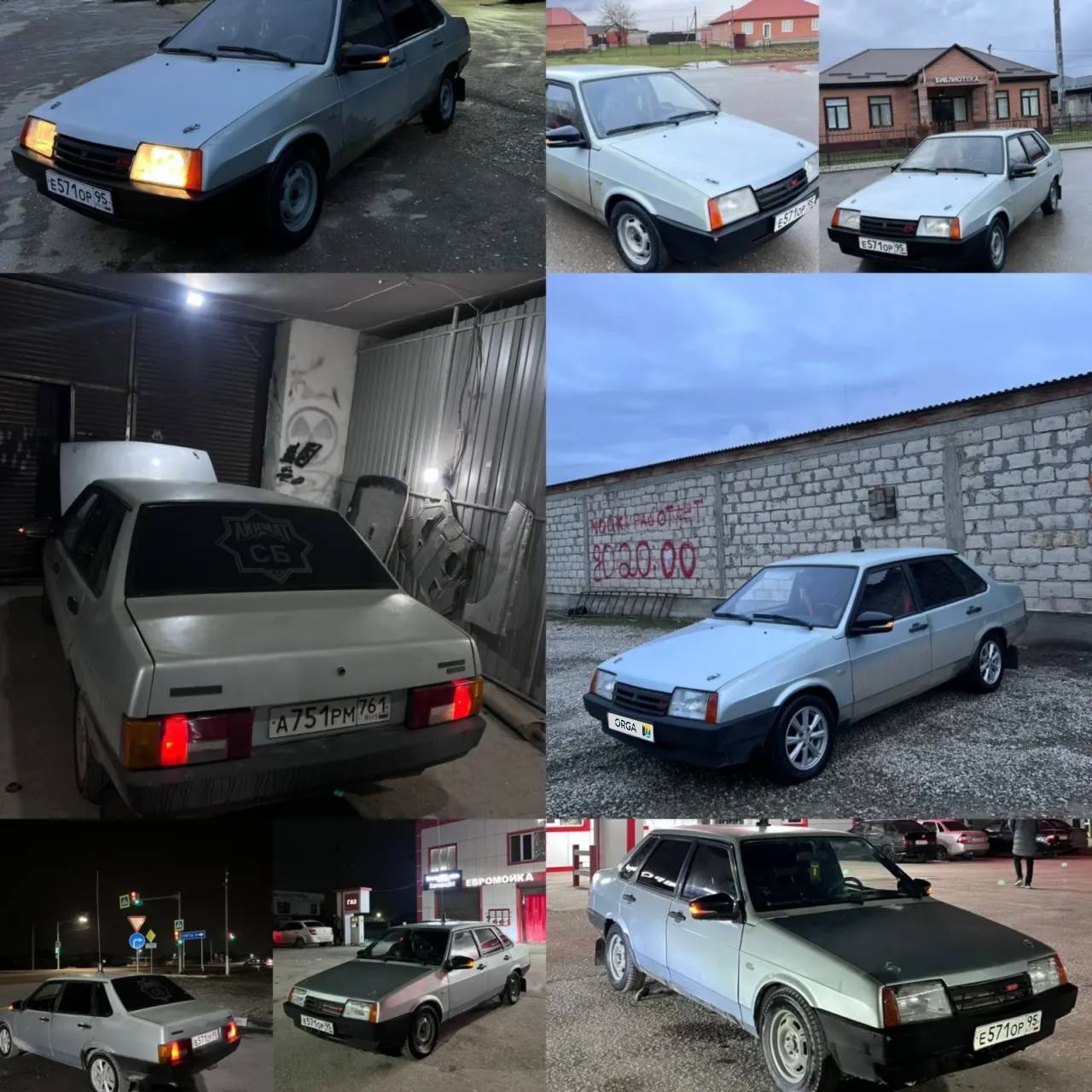 LADA (ВАЗ), 21099, 2002 г, 115000 км