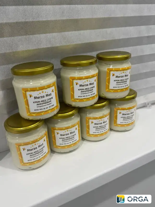 Аккураевый Мёд