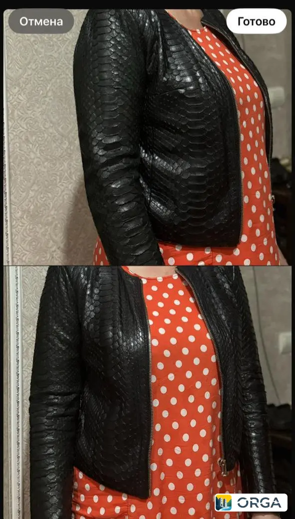 Продаю питон куртку