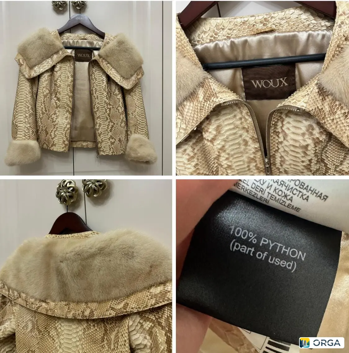 Куртка питон женская размер S