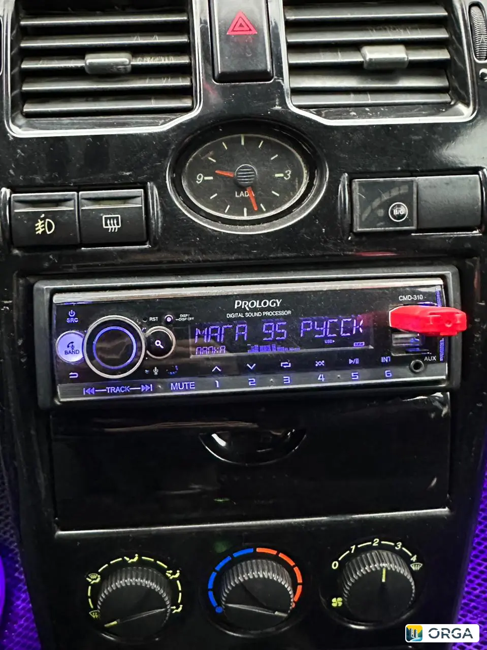 Автомагнитола