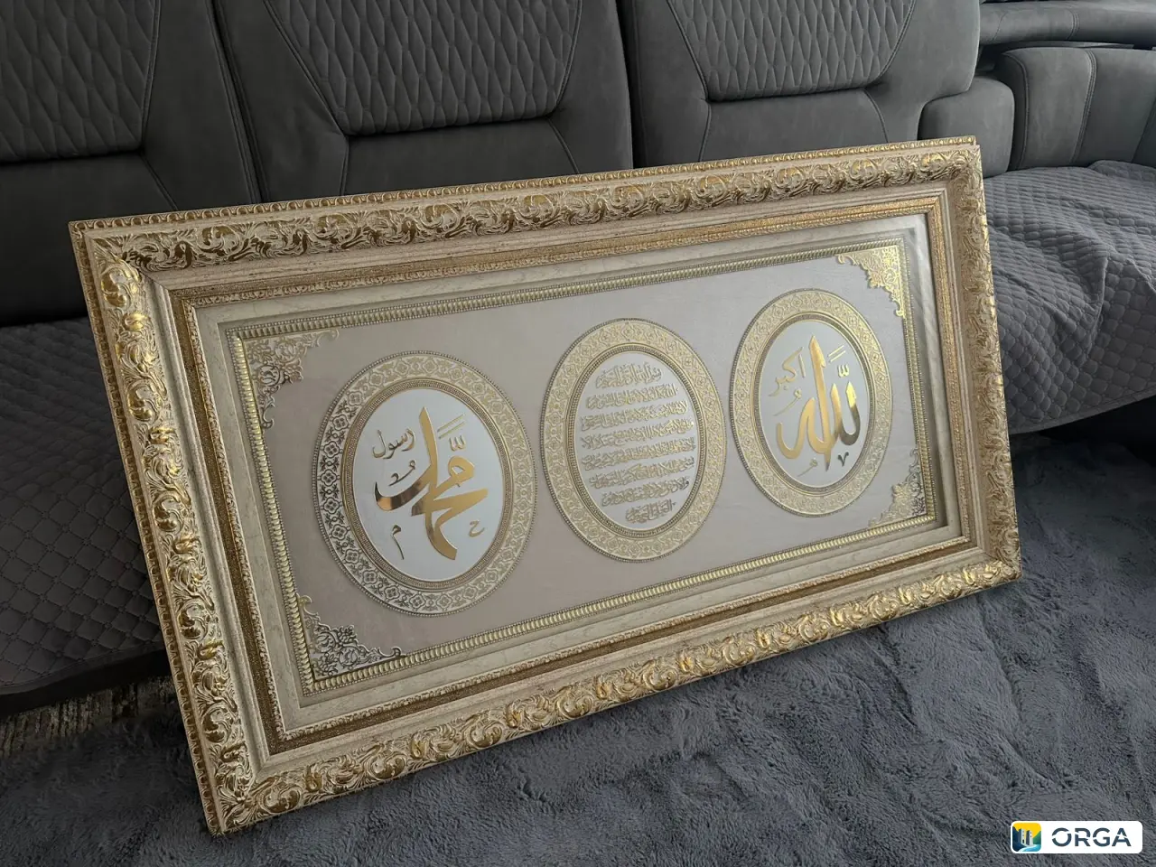 картина в идеальном исполнении