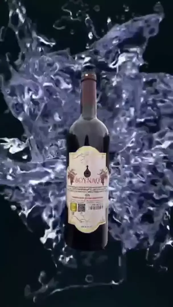 Виноградный напиток 