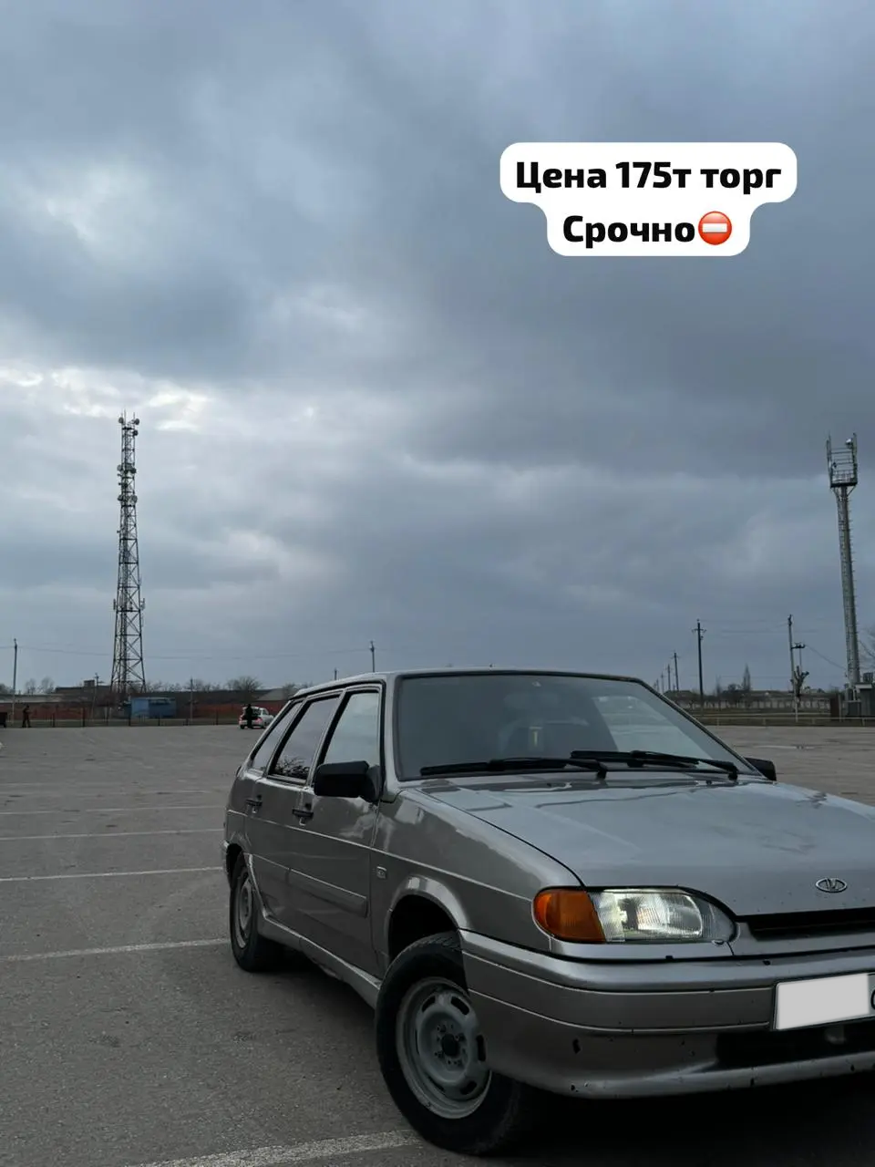 LADA (ВАЗ), 2114, 2008 г