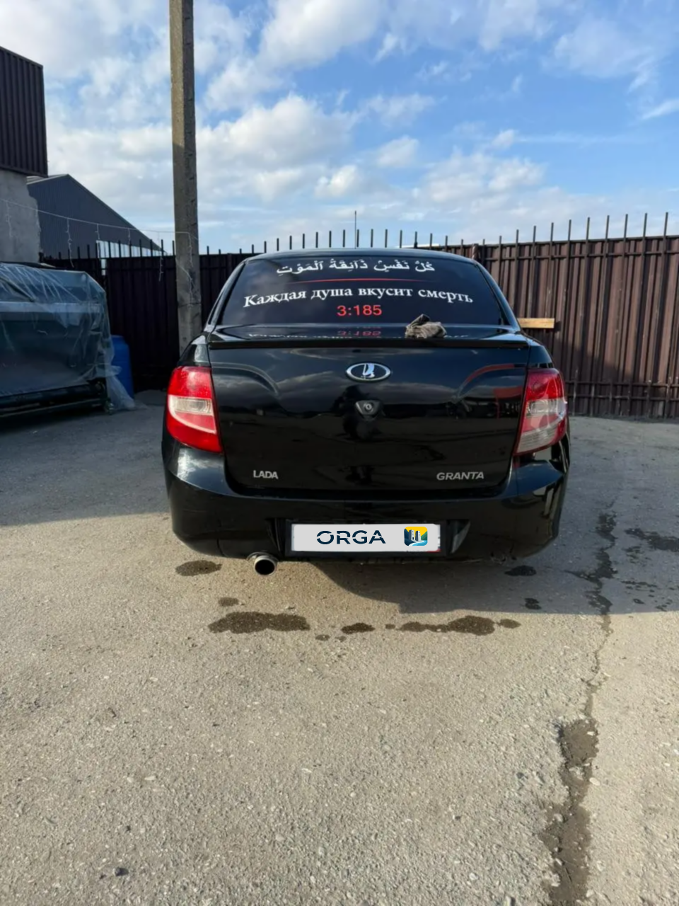 LADA (ВАЗ), Granta, 2014 г, 250 км