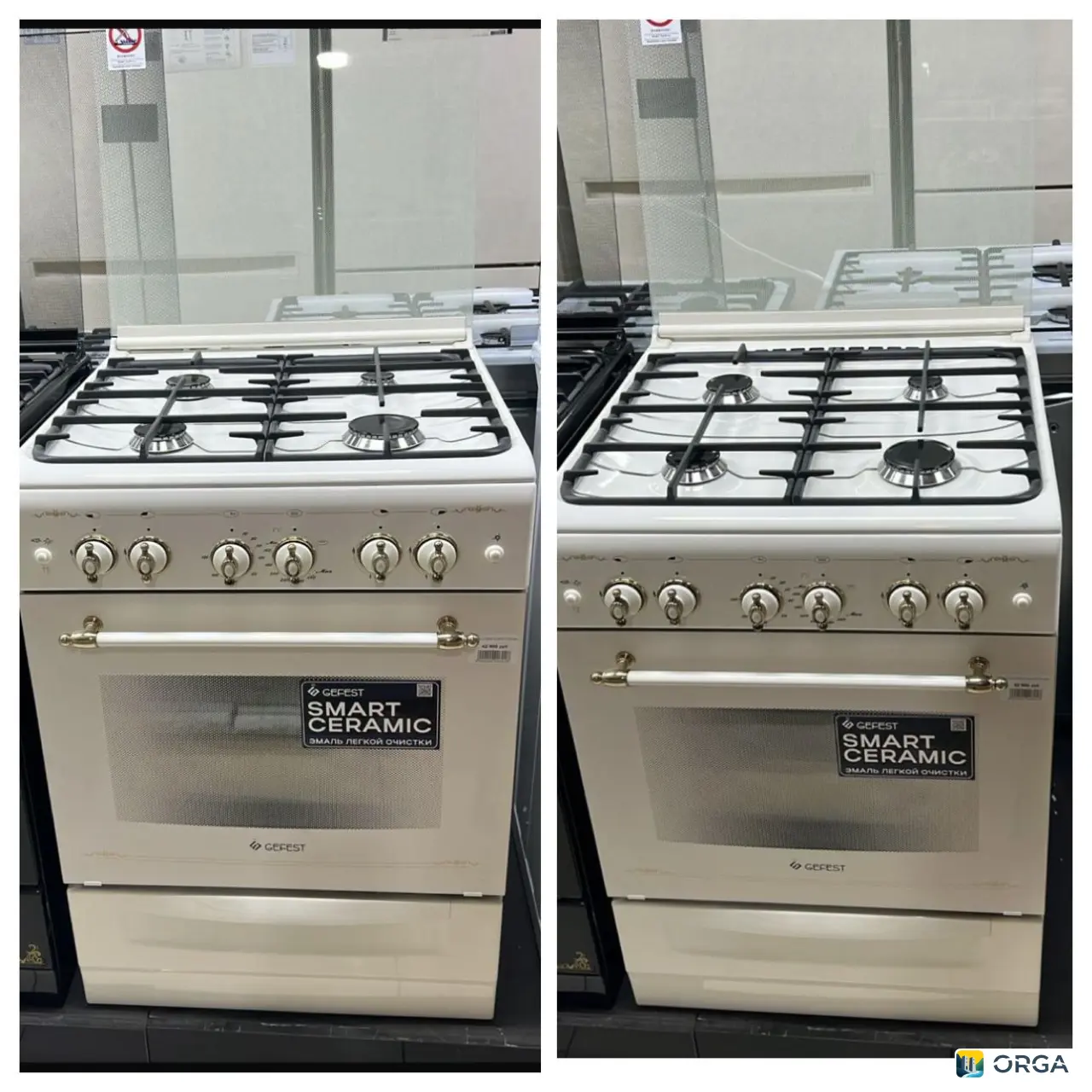 Газовая плита, новая