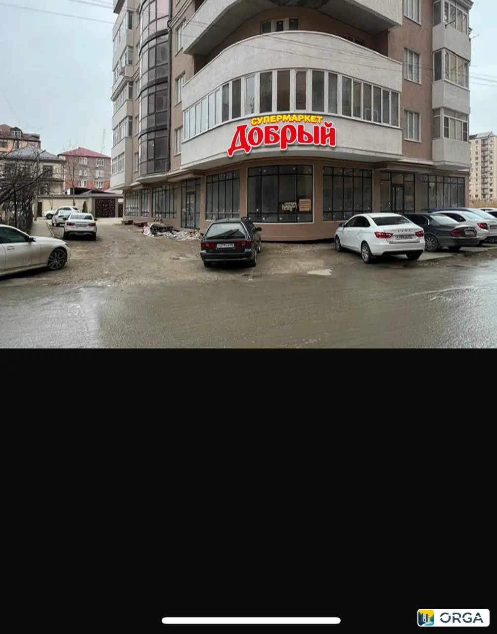 Продажа Помещение свободного назначения