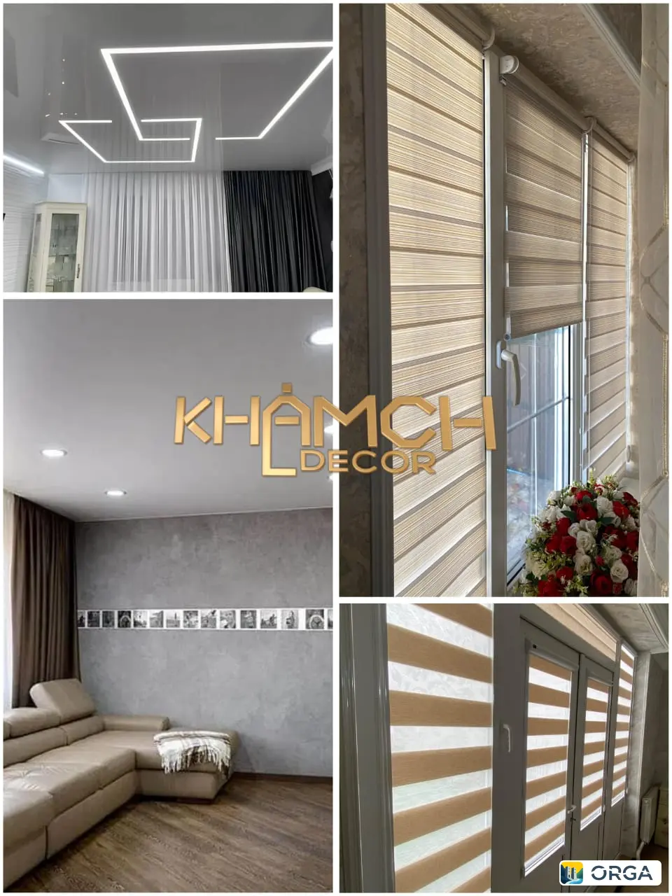 Жалюзи рулонные шторы