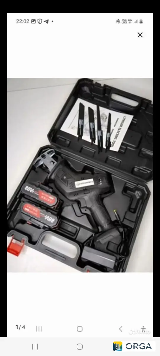 Сабельная пила