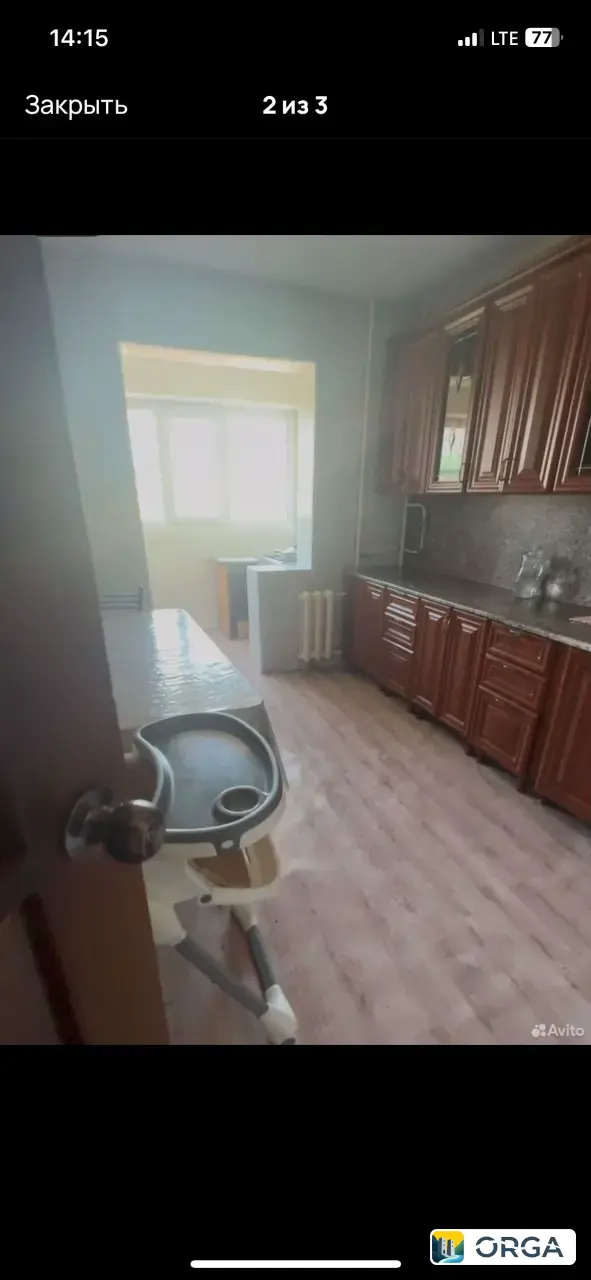 3-к. квартира, 67 м², 8/9 эт.