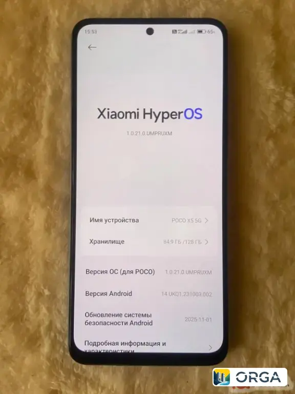 Ассаламу алейкум обмен на самсунг нот 10 или айфон