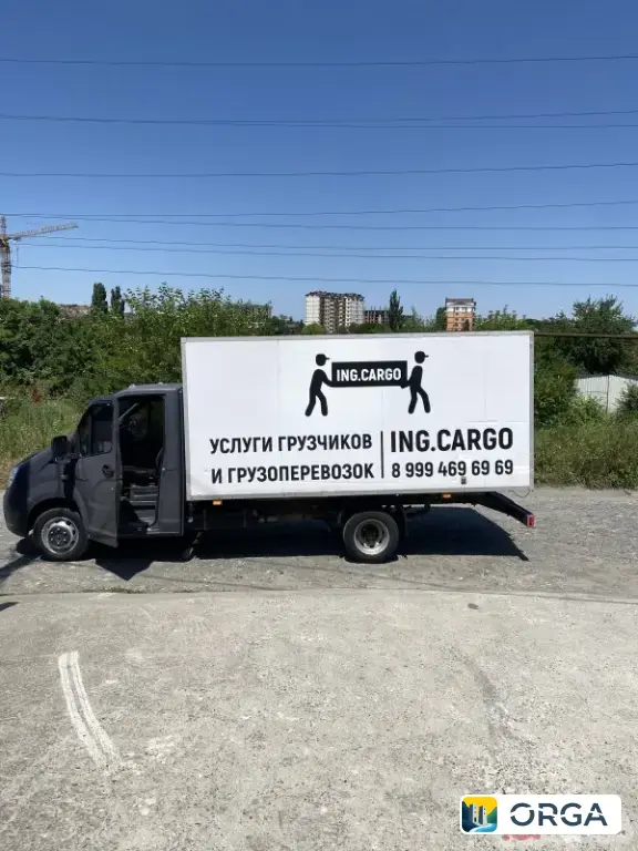 ✅Услуги грузчиков и грузоперевозок по Ингушетии и