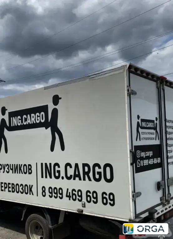 ✅Услуги грузчиков и грузоперевозок по Ингушетии и