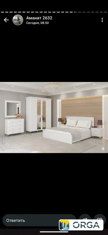 спальная мебель