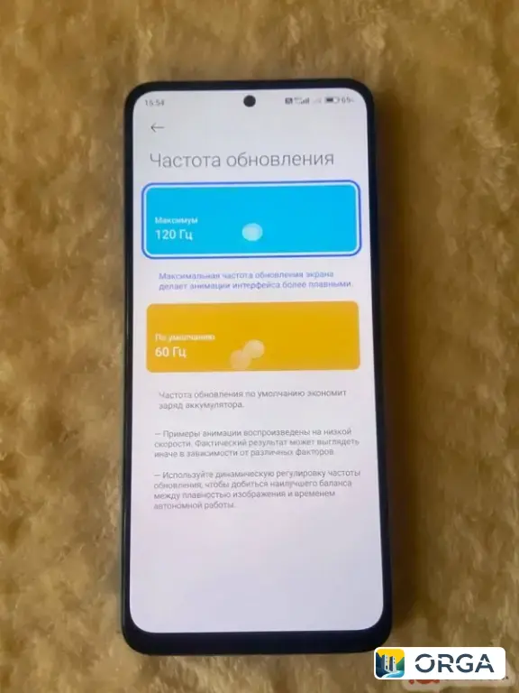 Ассаламу алейкум обмен на самсунг нот 10 или айфон