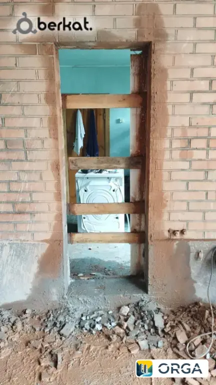 Алмазная Резка Бурение.Любой Сложности. Низкие Цены.тел