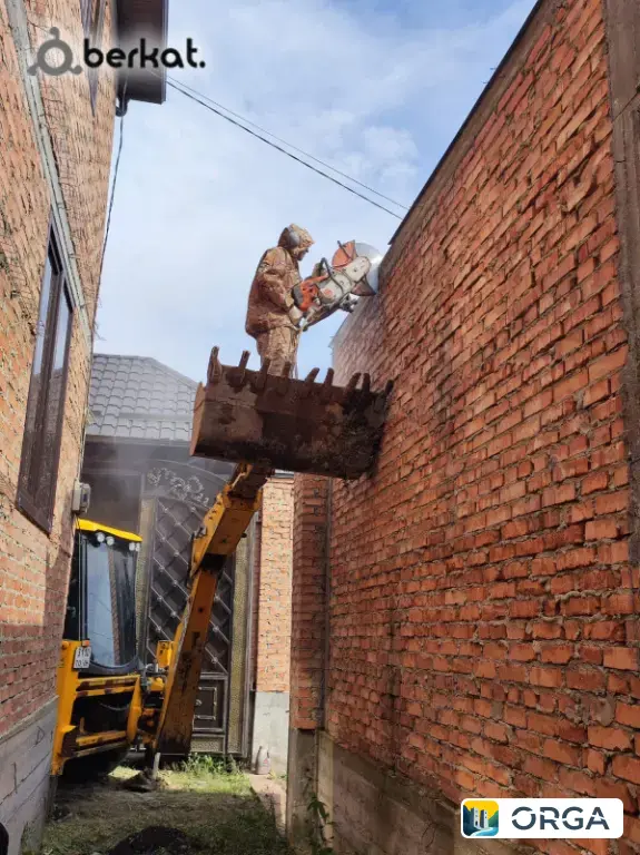 Алмазная Резка Бурение.Любой Сложности. Низкие Цены.тел