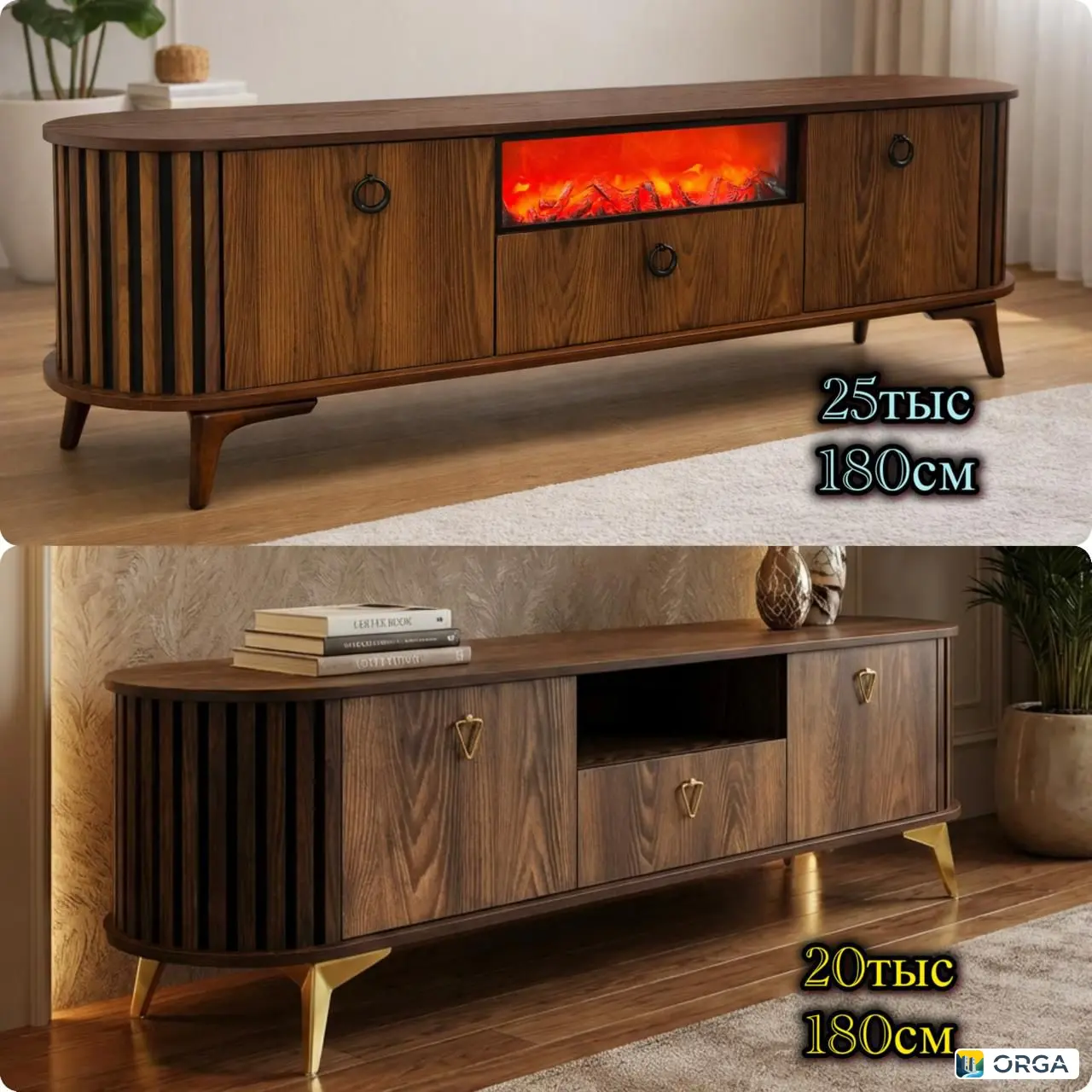 Тумба под телевизор 180 см